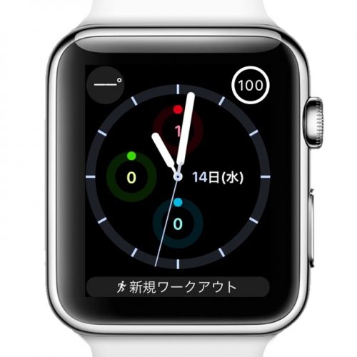 apple watch os3