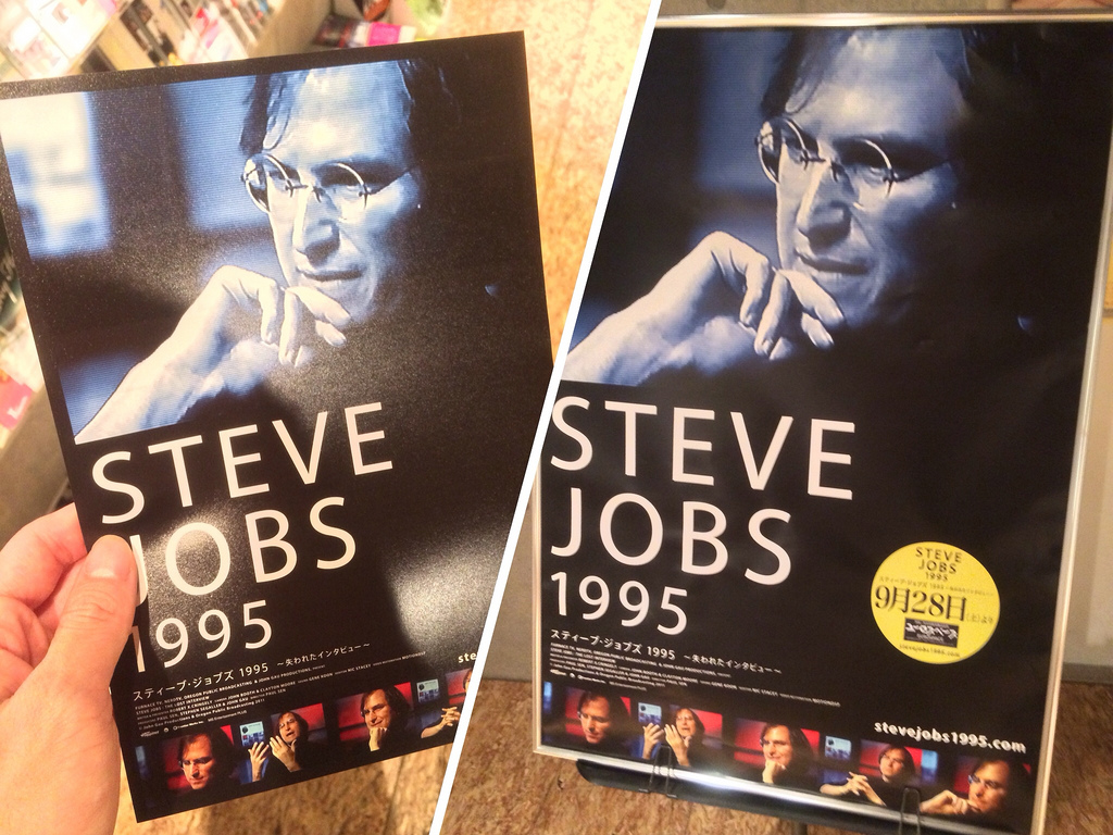 『スティーブ・ジョブズ1995〜失われたインタビュー〜』がGoogle Playストアでレンタル可能に！