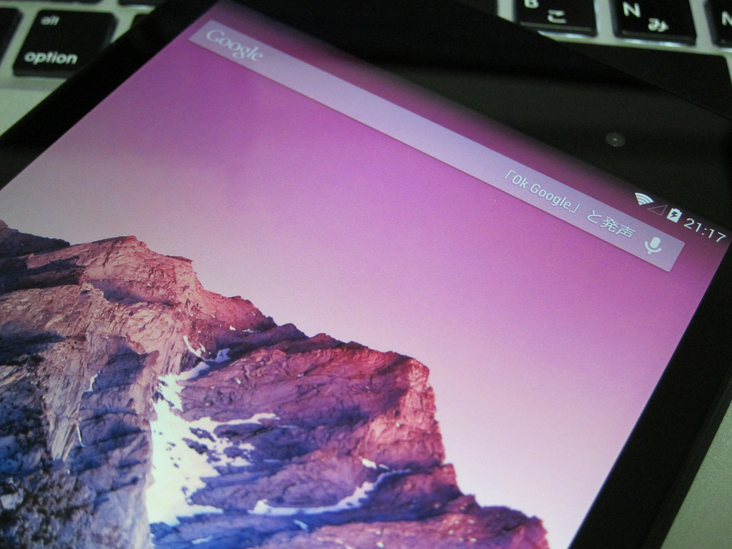 Nexus 7（2013）をAndroid 4.4 KitKatに手動でアップデートする方法