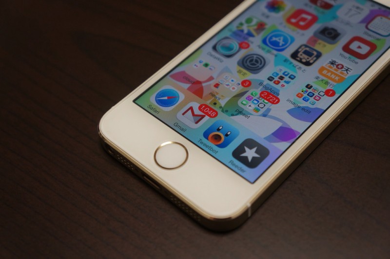 Iphoneでgmailの未読メールを一発で既読にする方法