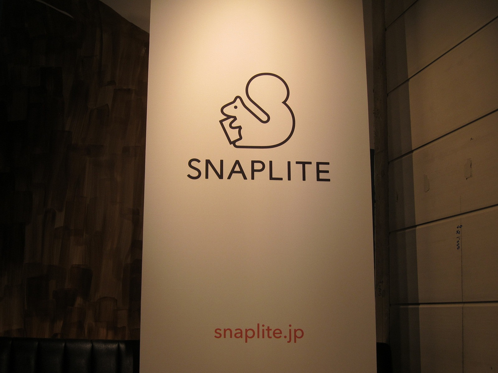 iPhoneをお手軽スキャナーにする「SnapLite」を触ってきた！