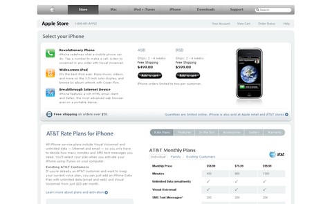 AppleStoreでもiPhoneは買えます。
