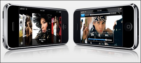 iPhone、中南米でも2008年中に発売。