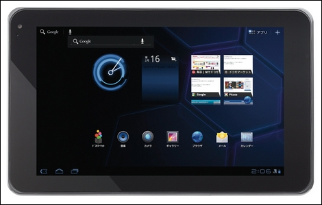 「Optimus Pad L-06C」 – Android 3.0、8.9インチディスプレイを採用