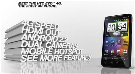 携帯電話販売ランキング、「Xperia arc」が4週連続1位！「HTC EVO」が初登場。