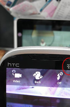 「HTC Ruby」のスペックが流出。GALAXY S2よりも快適な操作が可能に？