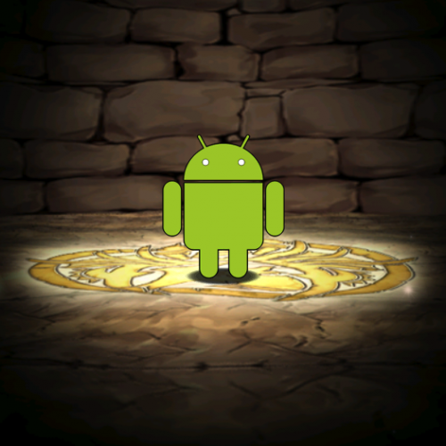 携帯総合研究所