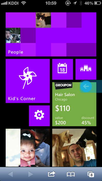 Microsoft、iPhoneやAndroidでも利用できる「Windows Phone 8」のシミュレーターを公開