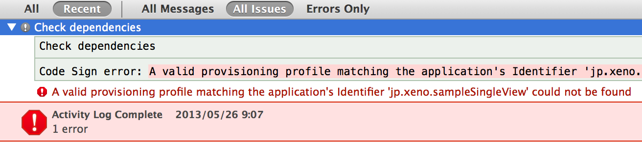 【iPhoneアプリ開発記】それでも実機でテストできないー「A vaild provisioning profile matching the application’s Identifier」の対処方法