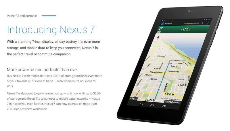 新型Nexus7の発売日は7月に！？