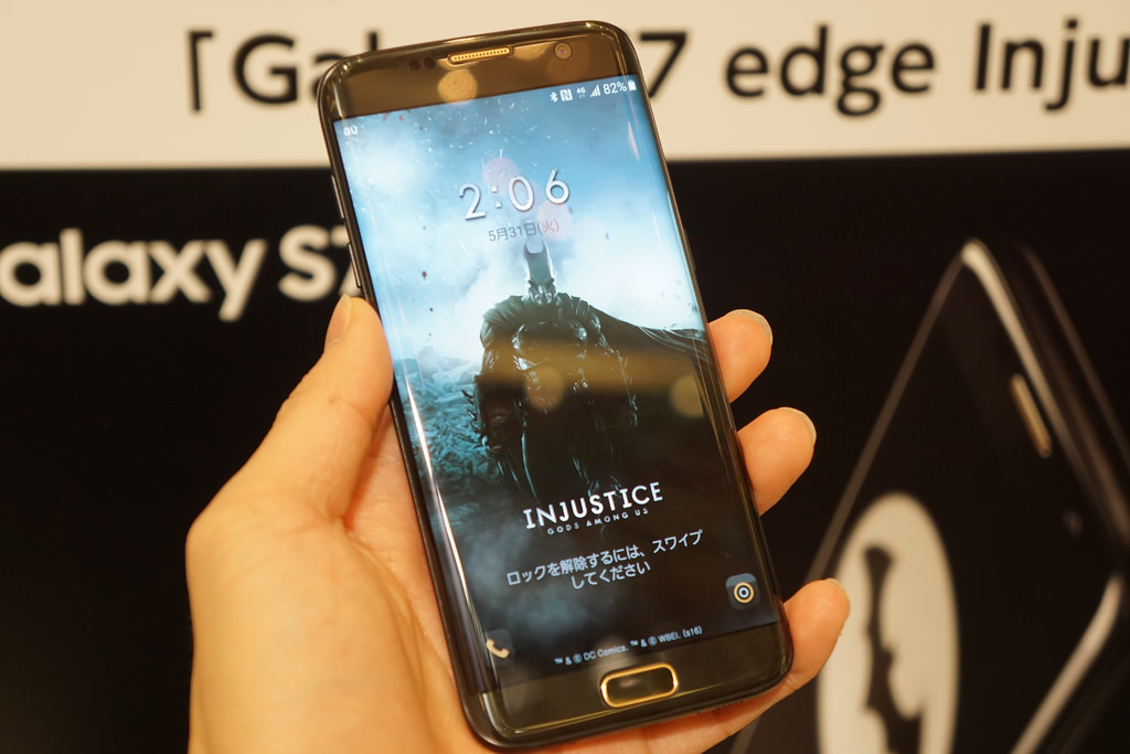 au、バットマンスマホ「Galaxy S7 edge Injustice Edition」を7月4日発売。価格は14万円