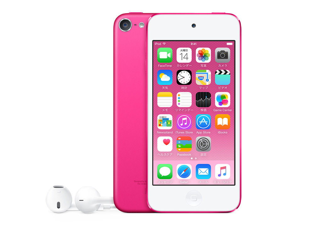 4インチ 新型 Iphone 5se に新色ピンクが追加か