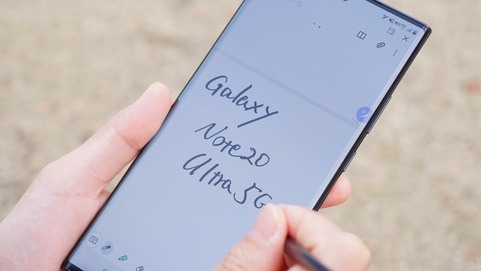 Galaxy Noteシリーズが終了。Samsungのモバイル部門トップが明かす