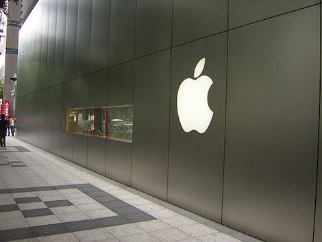 サムスン vs Appleの特許訴訟、「サムスンは意図的でなかった」と地裁が判断