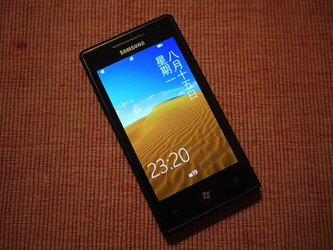 ドコモ、2012年冬モデルでWindows Phone8搭載したスマホ3機種を発売？