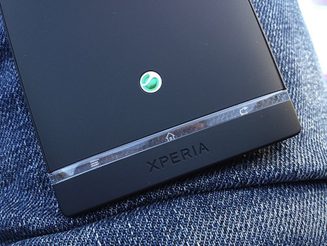 NTTドコモの2012年夏モデル？ソニーモバイル製「Xperia SX SO-05D」の噂。