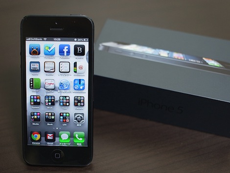 iPhone5、なんと3日間で販売台数が500万台を超える。