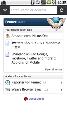 Mozilla、Android向けにFennecのプレアルファ版を提供。