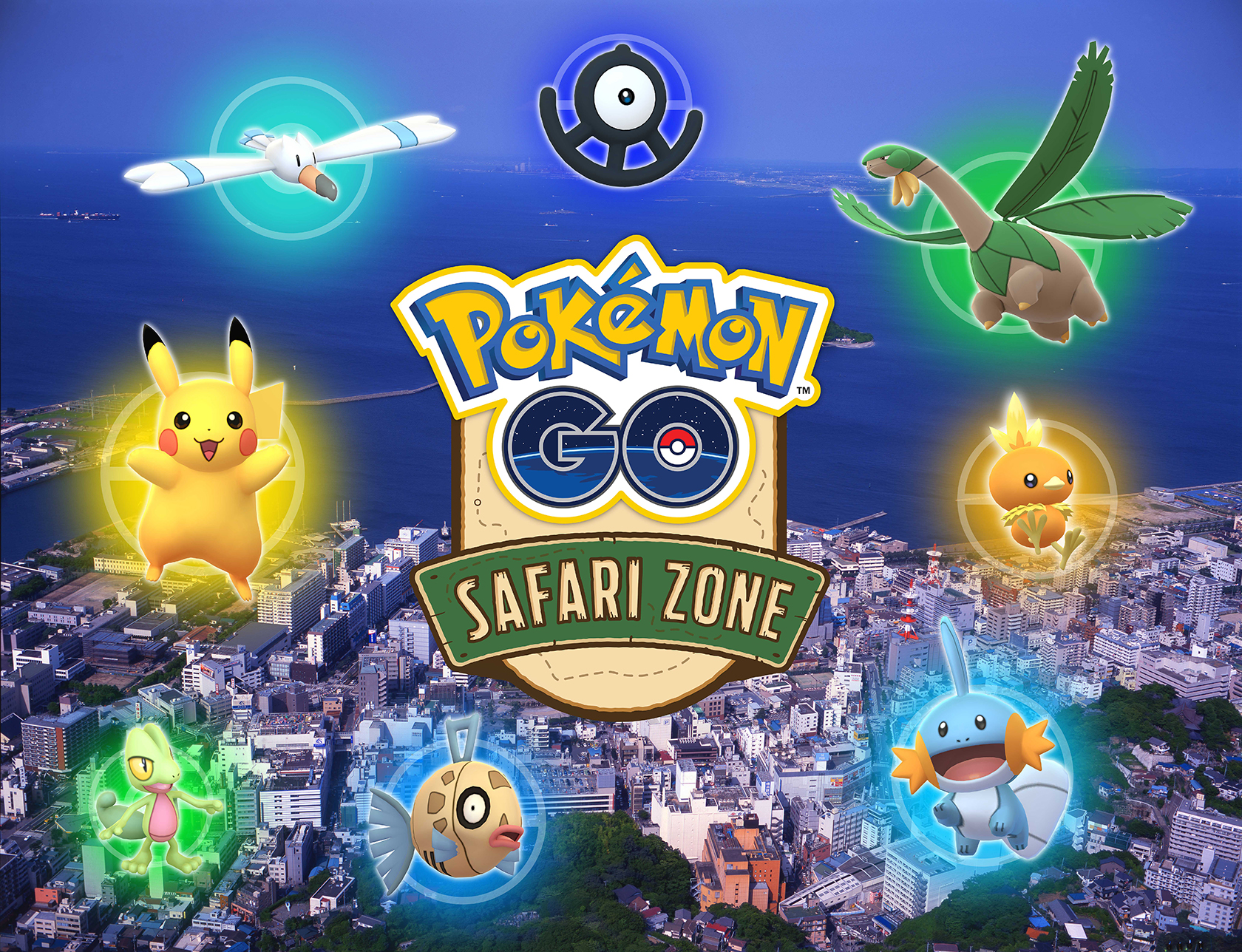 今年は抽選制の「Pokémon GO Safari Zone in YOKOSUKA」が8月29日から5日間開催