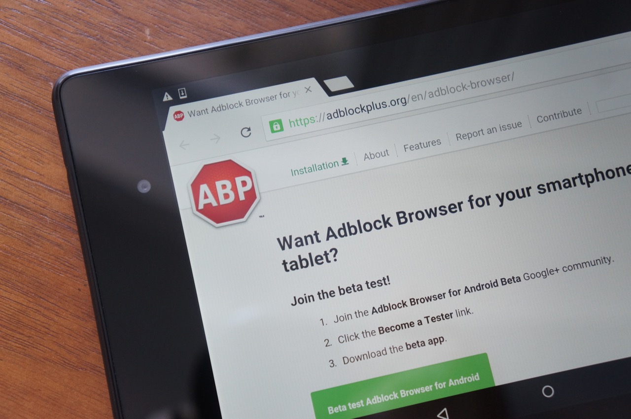 広告を非表示にするAndroidアプリ「Adblock Browser」のオープンベータ版が登場