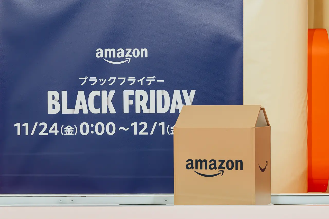 Amazonブラックフライデーのおすすめ・注目商品まとめ。お得な攻略方法も