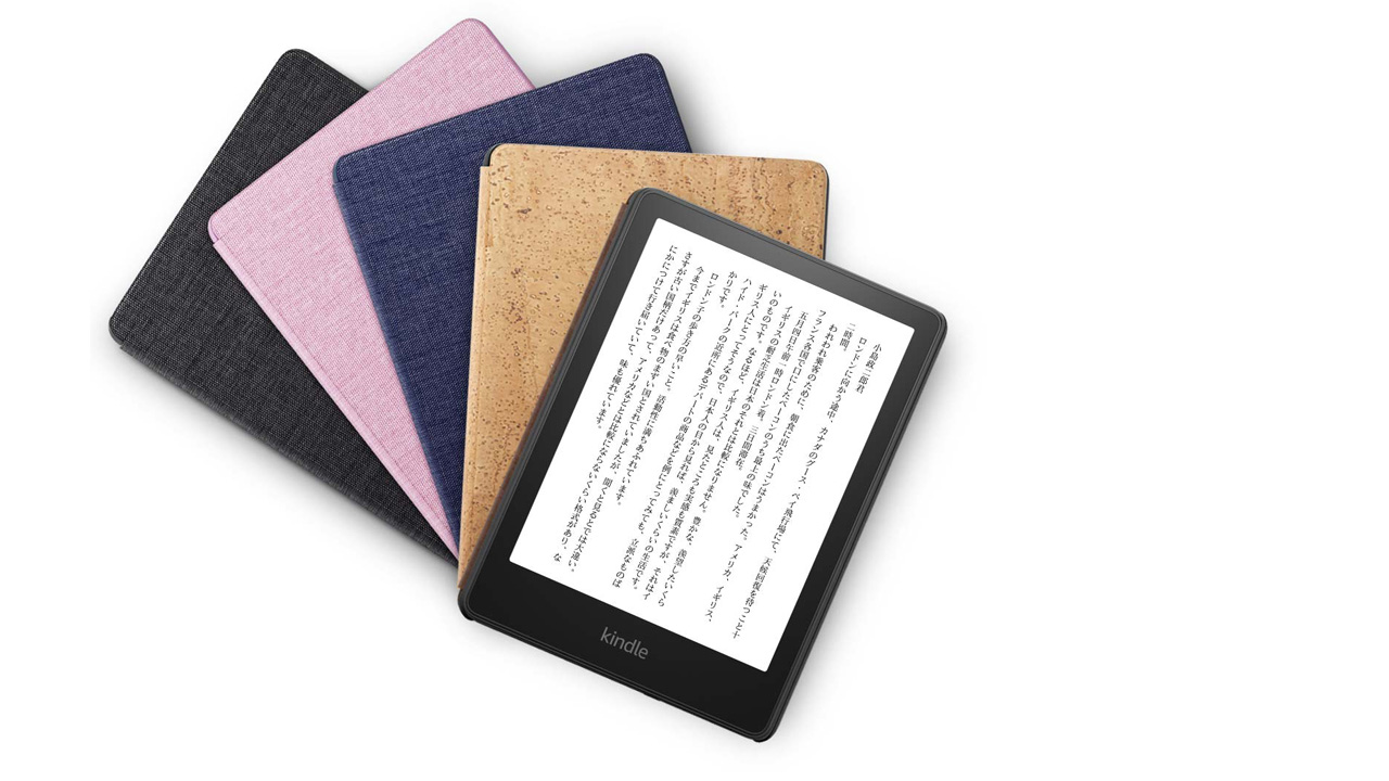 最新Kindle Paperwhiteも20%オフ。Amazonブラックフライデー注目商品第2弾が公開