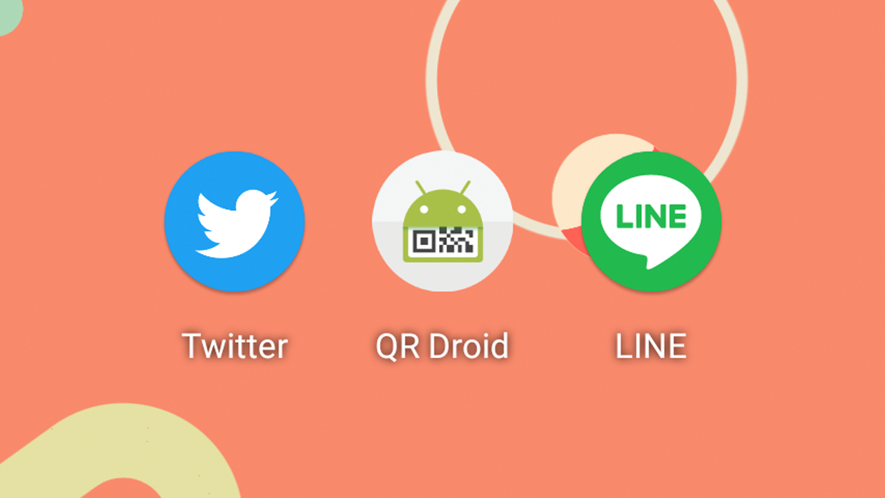 アプリ不要。AndroidでLINEなど画面に表示されたQRコードを読み取る方法まとめ