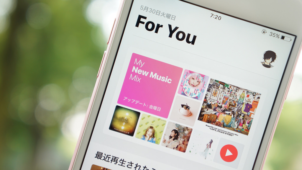 Apple Music 問題が起きました で使えない時はどうしたら良い