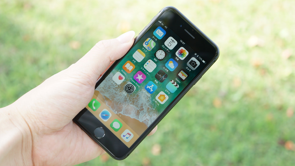 Apple「iOS 11.3.1」をリリース。iPhone 8の画面交換に関する不具合を修正