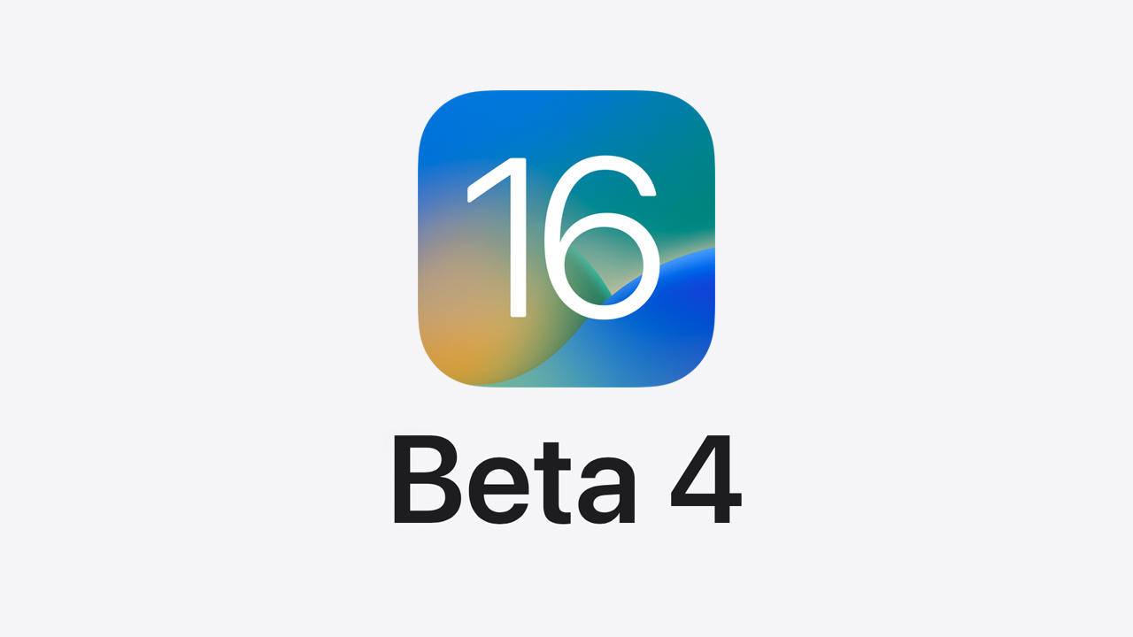 iOS 16 ベータ4配信開始。メッセージの編集履歴が追加、送信取り消しは最大15分から2分間に大幅短縮