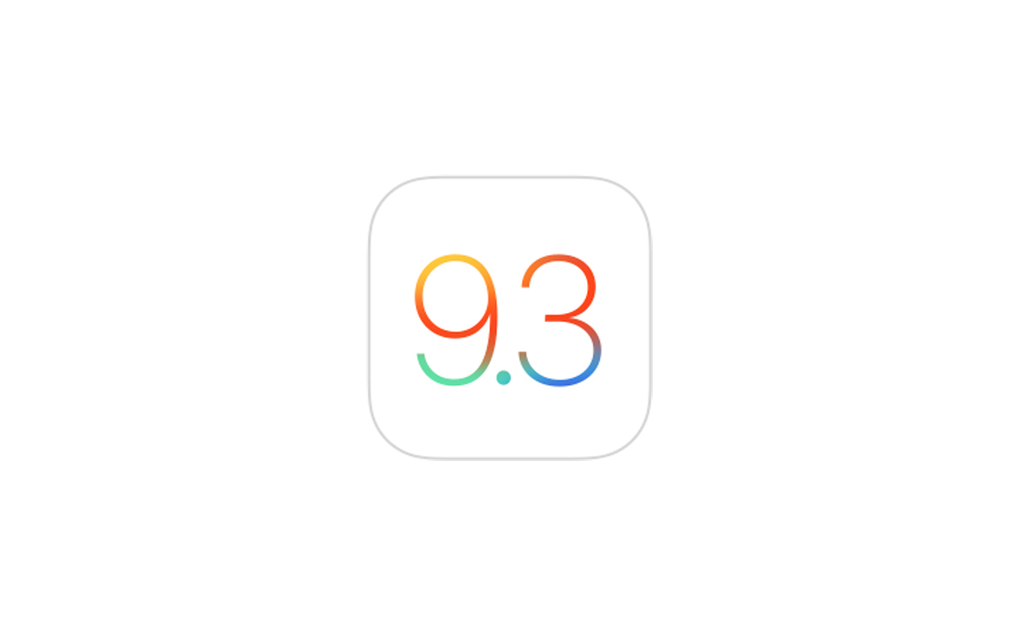 アップル、iOS 9.3.2 パブリックベータ2を配信
