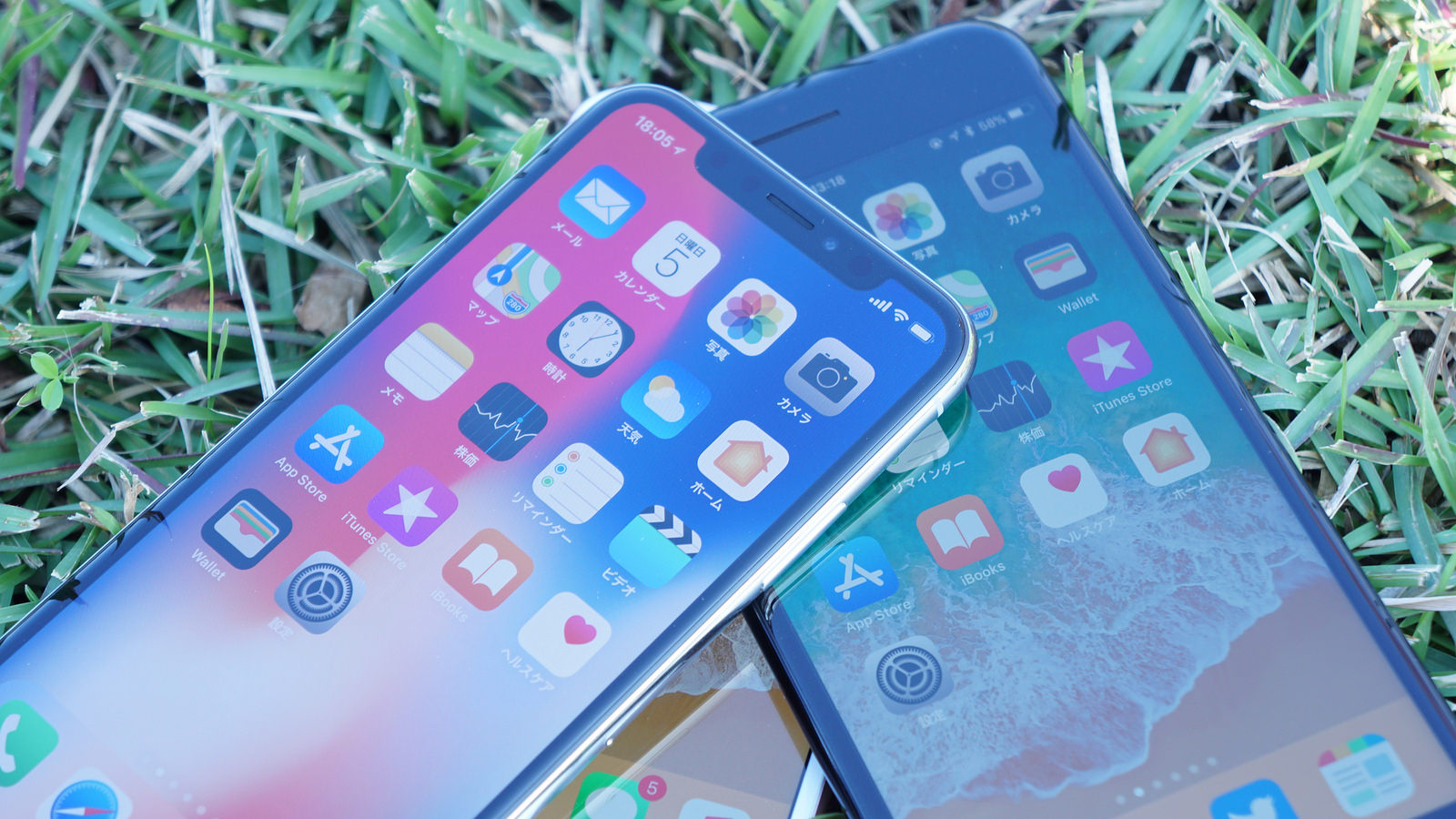 Apple、iOSを「iPhone OS」に再変更？