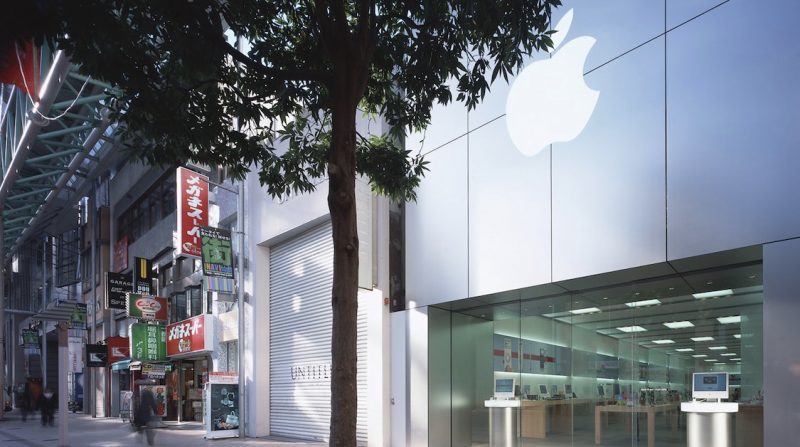 Apple仙台一番町が1月25日で 閉店 に