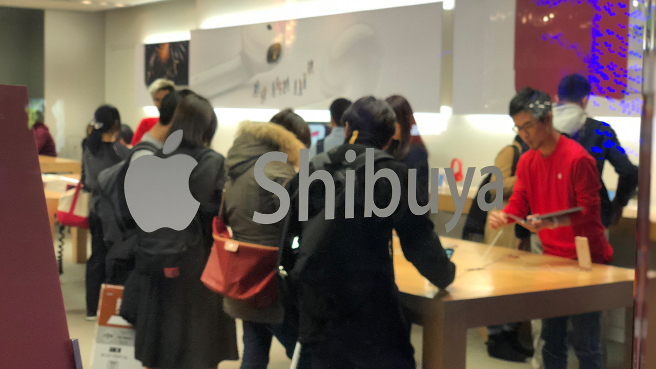 Apple渋谷、リニューアルのため休業閉店。オープン時期は未定