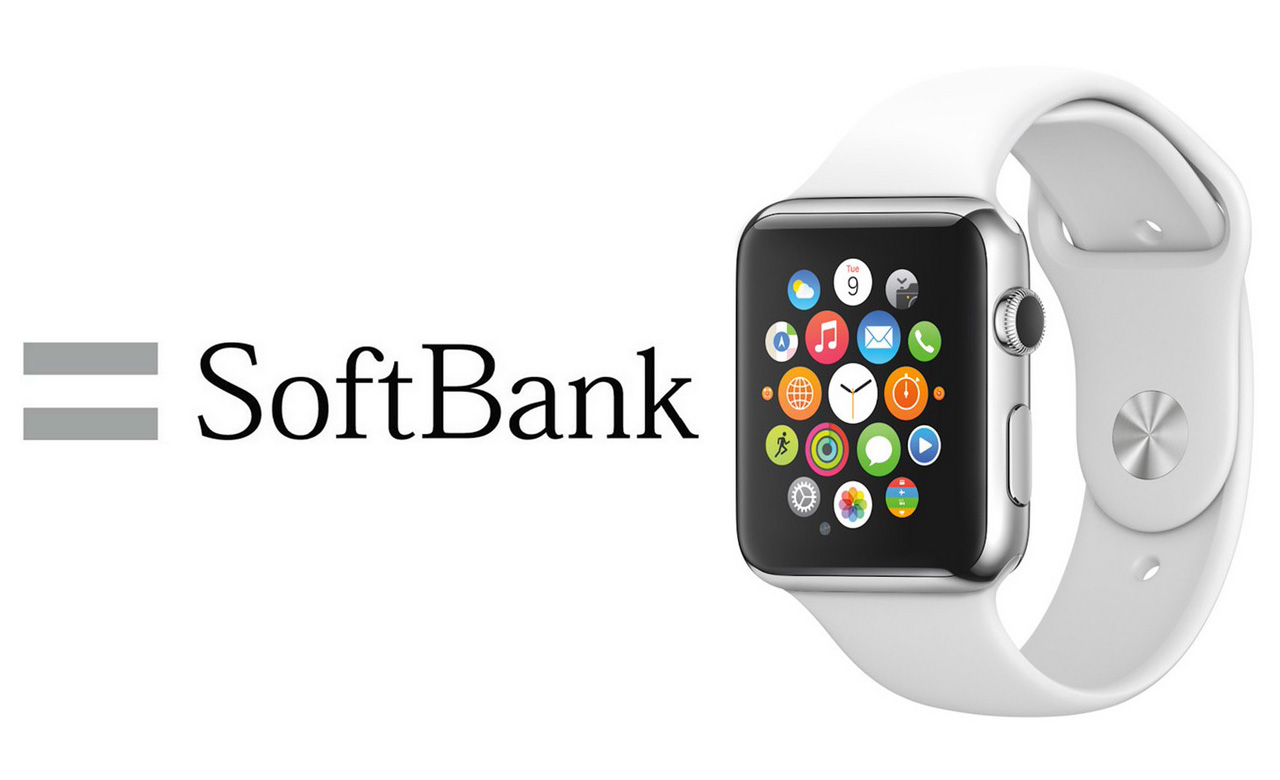 ソフトバンク、Apple Watchを発売――割賦での購入や試着も可能に