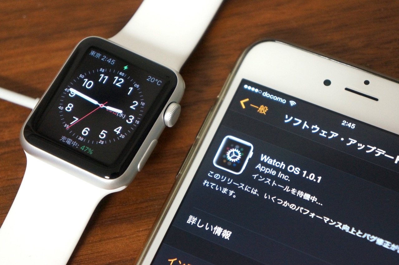 速報：Apple Watchに初のアップデートとなるWatch OS 1.0.1がリリース