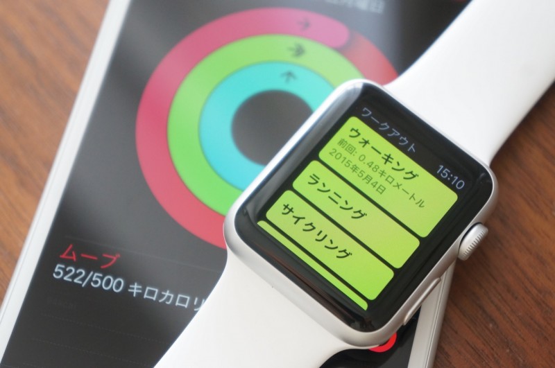 ビーチを走るためのヒント