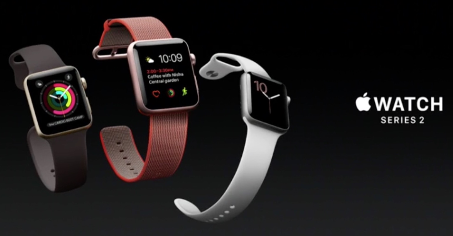 アップル、「Apple Watch Series2」を発表。水深50mの防水対応、FeliCa・GPS搭載。発売日は9月16日