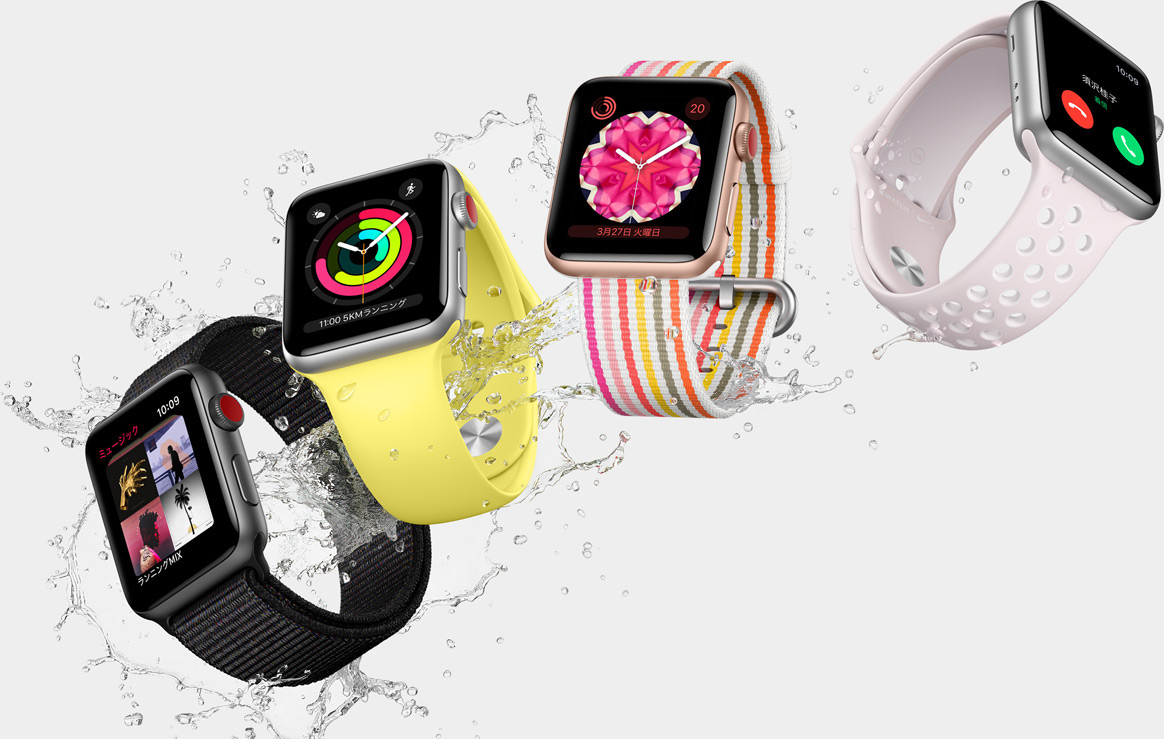 Apple Watch、サードパーティの文字盤に対応か。マリオやピカチュウなど期待