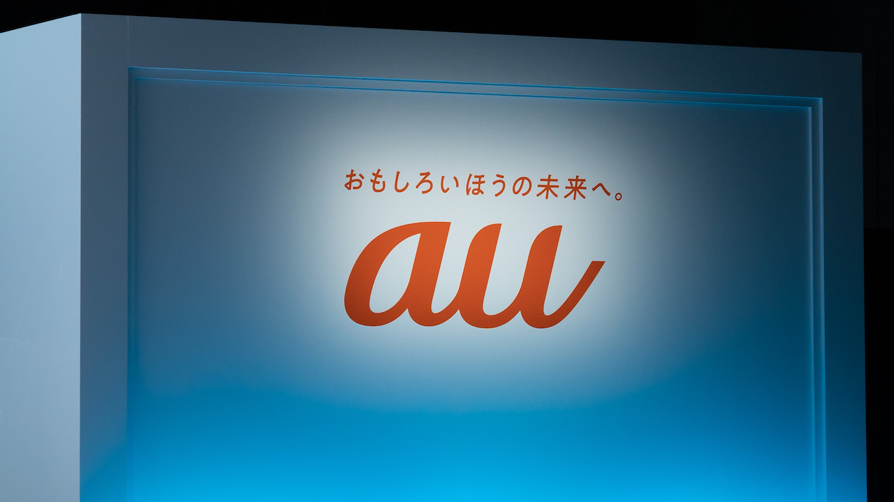 au通信障害、5日夕方に全面復旧めど。ほぼ回復と全面復旧の違いは？