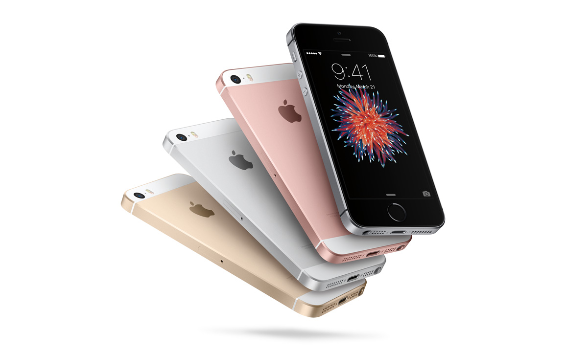 BIGLOBEスマホ、新品または整備済み品の「iPhone SE」を販売開始
