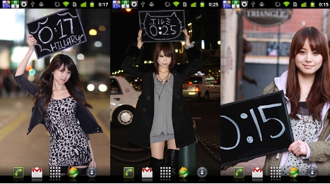 美人時計をライブ壁紙として設定できるAndroidアプリ「美人時計壁紙」