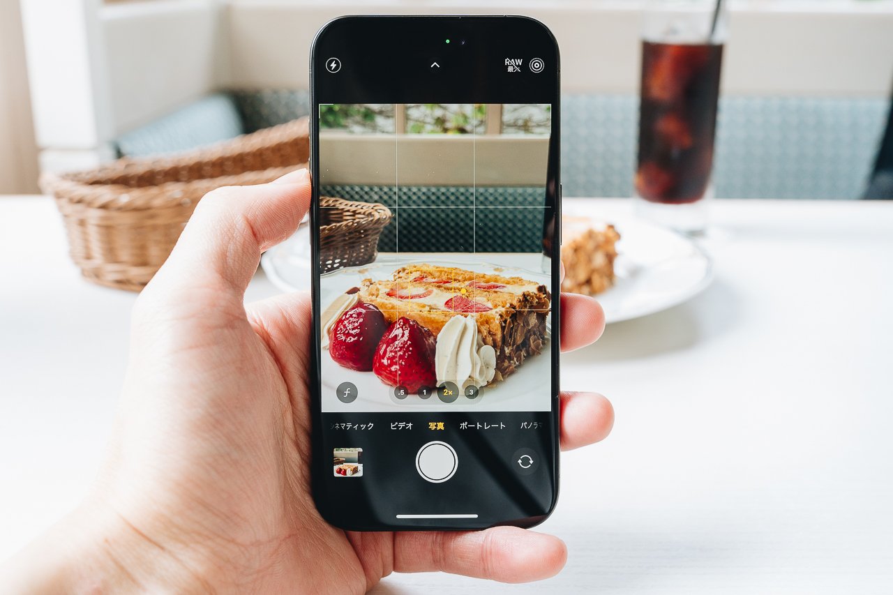 iPhone 15で写真撮影後にポートレートにする方法。シャッター音も微音に