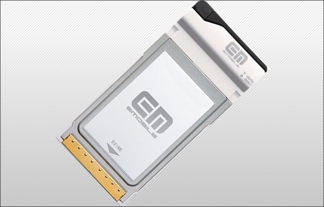 イー・モバイル、日本初のHSUPA対応端末「D21NE」を発売。