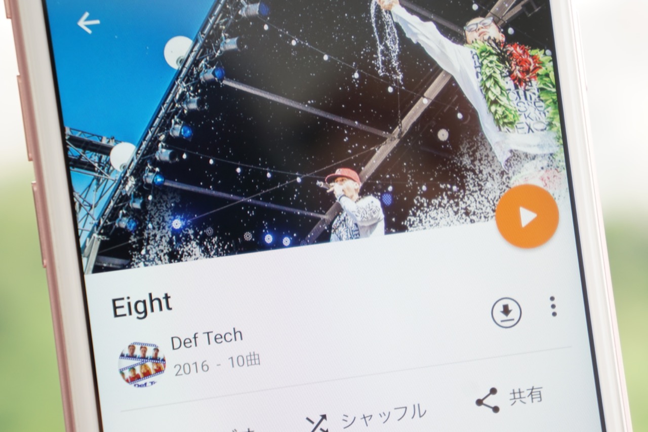 Def Techの楽曲配信スタート、Google Play MusicとAWAで