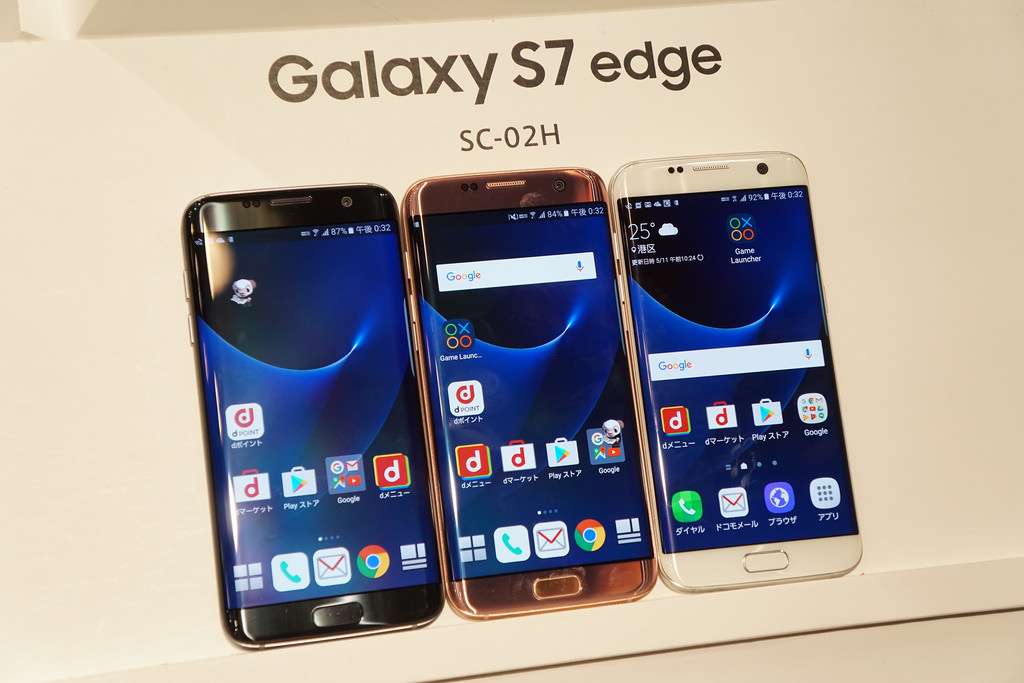 2016年夏の大本命 Galaxy S7 edge SC-02H フォトレビュー