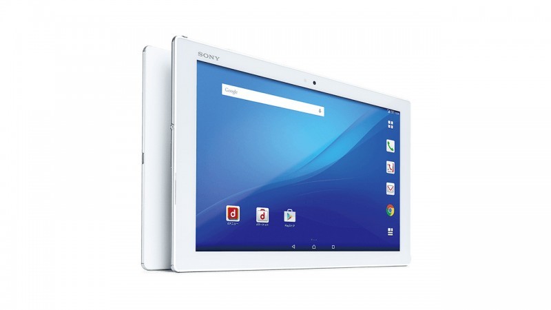ドコモ、「Xperia Z4 Tablet SO-05G」を7月17日に発売――価格
