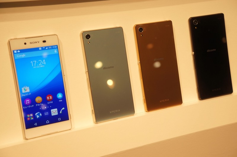 ほぼ新品】 docomo Xperia Z4 SO-03G アクアグリーン