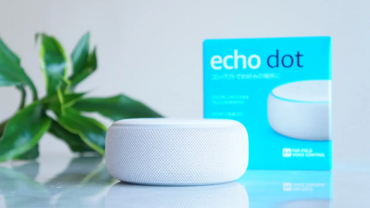 スマートスピーカー「Echo Dot」が70%オフの1,480円。半年無料で音楽聴き放題も