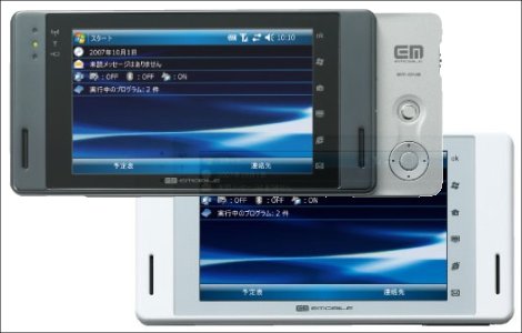 WM6を搭載した「EM･ONE α」が10月5日に発売。